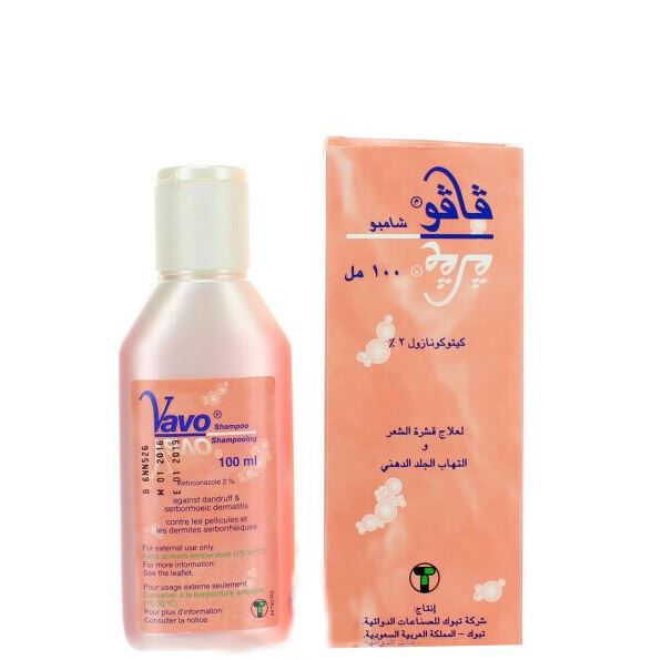 Vavo Shampoo of 100ml